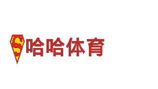 欧洲杯直播在线直播免费观看-独特观光旅游体验